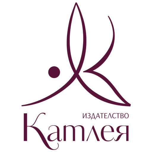 cropped katleya logo vtst2 1.png